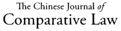 Logo of the Chinese Journal of Comparative Law
